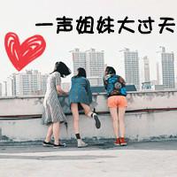 ͷȫ2013°ģһӵĽ һӵĸ(9)_WWW.AIGEXING.COM