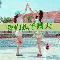 ͷȫ2013°ģһӵĽ һӵĸ(7)_WWW.AIGEXING.COM