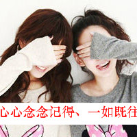 ͷȫ2013°ģһӵĽ һӵĸ(1)_WWW.AIGEXING.COM
