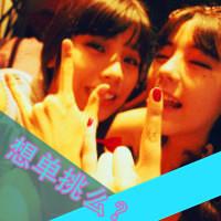 ͷȫ2013°ģһӵĽ һӵĸ(10)_WWW.AIGEXING.COM