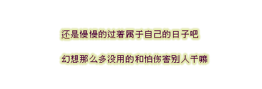 ƯΨQQ˼ͼƬ˻Ϊһ(3)_WWW.AIGEXING.COM