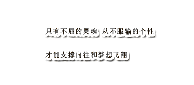 ƯΨQQ˼ͼƬ˻Ϊһ(5)_WWW.AIGEXING.COM