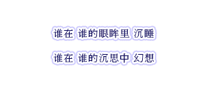 ƯΨQQ˼ͼƬ˻Ϊһ(6)_WWW.AIGEXING.COM