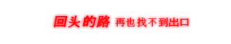 ƯΨQQ˼ͼƬ˻Ϊһ(4)_WWW.AIGEXING.COM