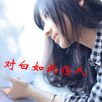 ΨŮͷů㲻(6)_WWW.AIGEXING.COM