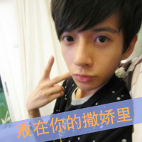 QQͷ˧Ů(11)_WWW.AIGEXING.COM