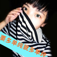 QQͷ˧Ů(19)_WWW.AIGEXING.COM