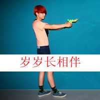 QQͷ˧Ů(3)_WWW.AIGEXING.COM