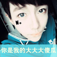QQͷ˧Ů(2)_WWW.AIGEXING.COM