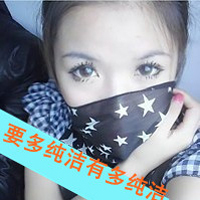 QQͷ˧Ů(20)_WWW.AIGEXING.COM
