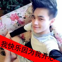 QQͷ˧Ů(10)_WWW.AIGEXING.COM