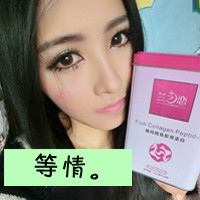 QQͷ˧Ů(15)_WWW.AIGEXING.COM