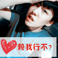 QQͷ˧Ů(18)_WWW.AIGEXING.COM