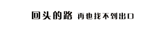 ˸ֿQQ԰ͼƬʹҲһҸ(4)_WWW.AIGEXING.COM