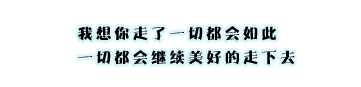 ˸ֿQQ԰ͼƬʹҲһ