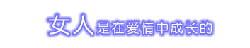 ˸ֿQQ԰ͼƬʹҲһҸ(1)_WWW.AIGEXING.COM