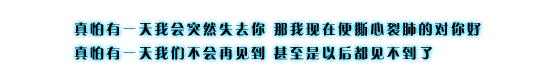˸ֿQQ԰ͼƬʹҲһҸ(3)_WWW.AIGEXING.COM