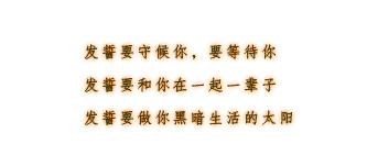 QQռ˼ͼƬһֱΪǣֺͻҸ