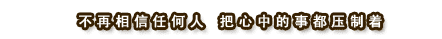 ͸ĵQQͼƬѰʧҸ(5)_WWW.AIGEXING.COM