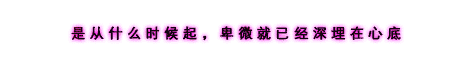 ͸ĵQQͼƬѰʧҸ(2)_WWW.AIGEXING.COM