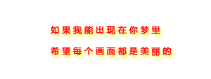 ͸ĵQQͼƬѰʧҸ(4)_WWW.AIGEXING.COM
