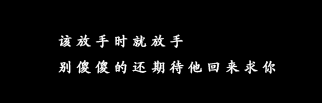͸ĵQQͼƬѰʧҸ(7)_WWW.AIGEXING.COM