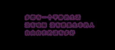 ͸ĵQQͼƬѰʧҸ(8)_WWW.AIGEXING.COM