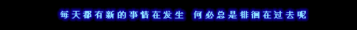 ͸ĵQQͼƬѰʧҸ(6)_WWW.AIGEXING.COM