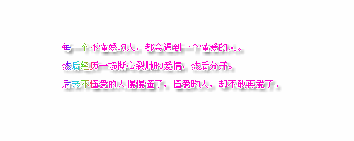 ⾳QQ԰ͼƬһ˵Ĵû