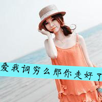 ɫQQŮͷһתǵ(12)_WWW.AIGEXING.COM