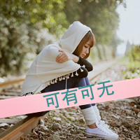 ɫQQŮͷһתǵ(9)_WWW.AIGEXING.COM