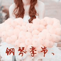 ɫQQŮͷһתǵ(20)_WWW.AIGEXING.COM