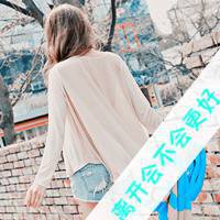 ɫQQŮͷһתǵ(6)_WWW.AIGEXING.COM