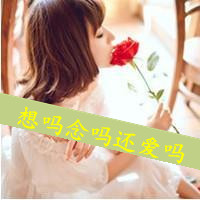 ɫQQŮͷһתǵ(13)_WWW.AIGEXING.COM