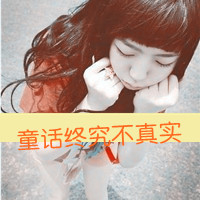 ɫQQŮͷһתǵ(28)_WWW.AIGEXING.COM