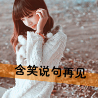 ɫQQŮͷһתǵ(15)_WWW.AIGEXING.COM