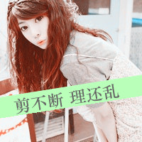 ɫQQŮͷһתǵ(5)_WWW.AIGEXING.COM