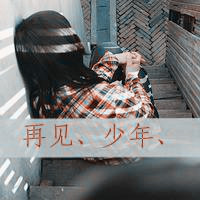 ɫQQŮͷһתǵ(19)_WWW.AIGEXING.COM