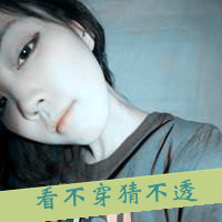 ɫQQŮͷһתǵ(26)_WWW.AIGEXING.COM