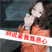 ɫQQŮͷһתǵ(14)_WWW.AIGEXING.COM