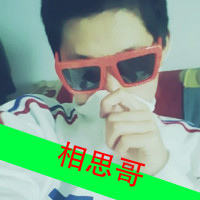 qq头像二次元萌带字图片女生(13)