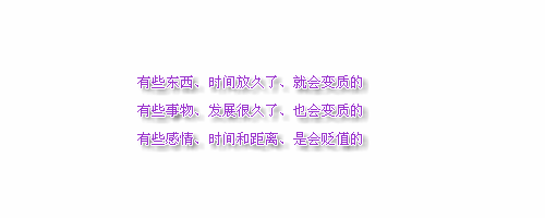 2013QQ˼ͼƬԵֵ,Ͳڰ