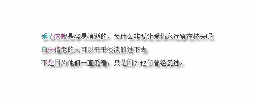 ˾QQ˼ͼƬҵı֪,˹(4)_WWW.AIGEXING.COM