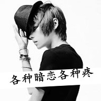 ڰ˸зͷഺĨʹ(14)_WWW.AIGEXING.COM