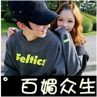 ԰QQ´ͷȫɵҲ뿪(15)_WWW.AIGEXING.COM