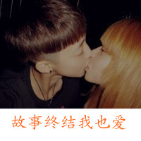 ԰QQ´ͷȫɵҲ뿪(4)_WWW.AIGEXING.COM