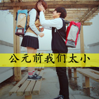԰QQ´ͷȫɵҲ뿪(17)_WWW.AIGEXING.COM