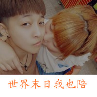԰QQ´ͷȫɵҲ뿪(3)_WWW.AIGEXING.COM
