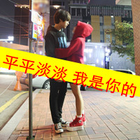 ԰QQ´ͷȫɵҲ뿪(8)_WWW.AIGEXING.COM