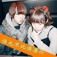 ԰QQ´ͷȫɵҲ뿪(20)_WWW.AIGEXING.COM